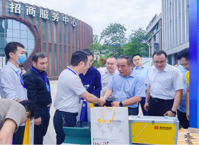 受邀參加長株潭檢驗檢測產業供需對接會暨第十五個“世界認可日”活動